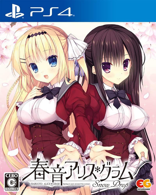PlayStation 4 Haruoto Alice*Gram Snow Drop - Japanese front cover