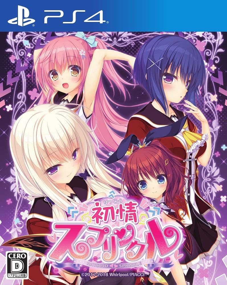PlayStation 4 Hatsujou Sprinkle - Japanese front cover