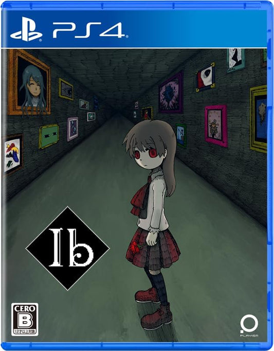 PlayStation 4 Ib - Japanese front cover