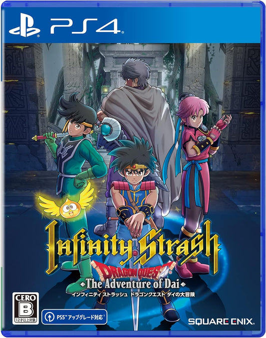 PlayStation 4 Infinity Strash: Dragon Quest The Adventure of Dai - Japanese front cover