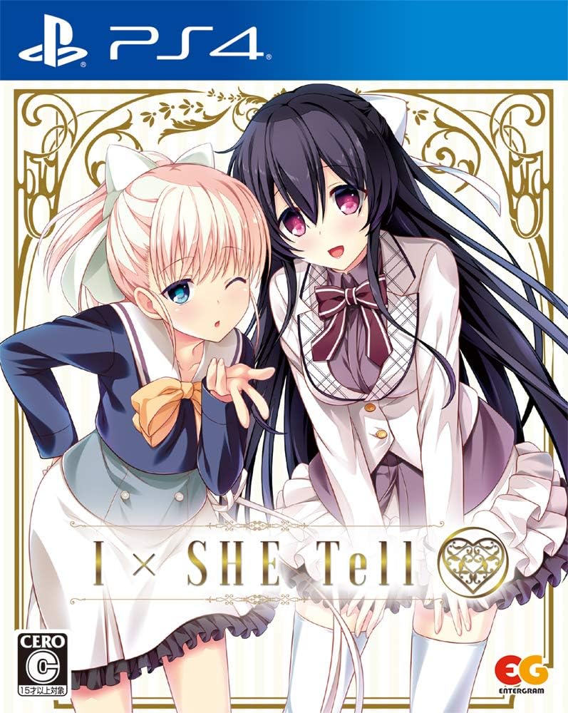 PlayStation 4 IxSHE Tell - Japanese front cover