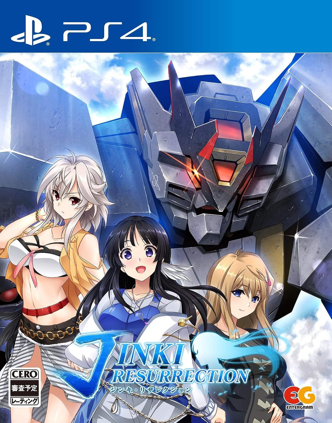 PlayStation 4 Jinki Resurrection - Japanese front cover