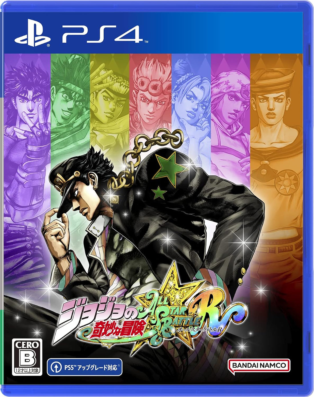 PlayStation 4 JoJo's Bizarre Adventure: All-Star Battle R - Japanese front cover
