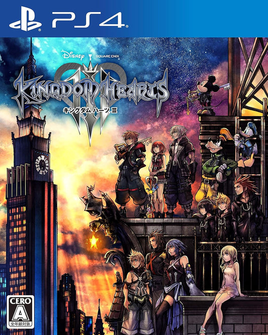 PlayStation 4 Kingdom Hearts III - Japanese front cover