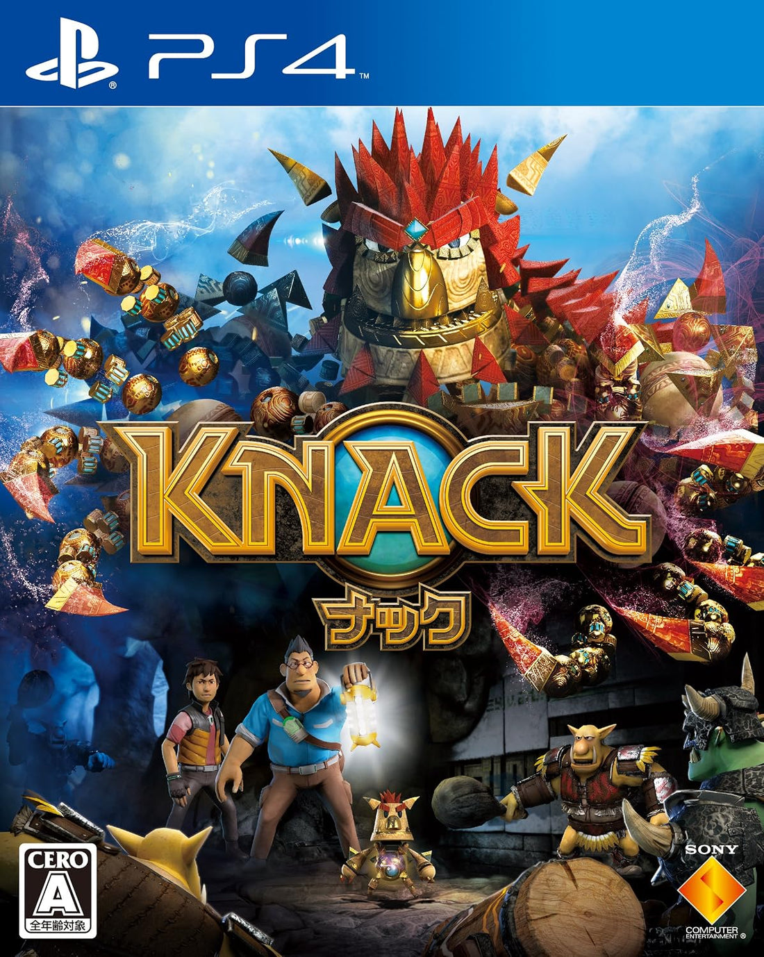 PlayStation 4 KNACK - Japanese front cover