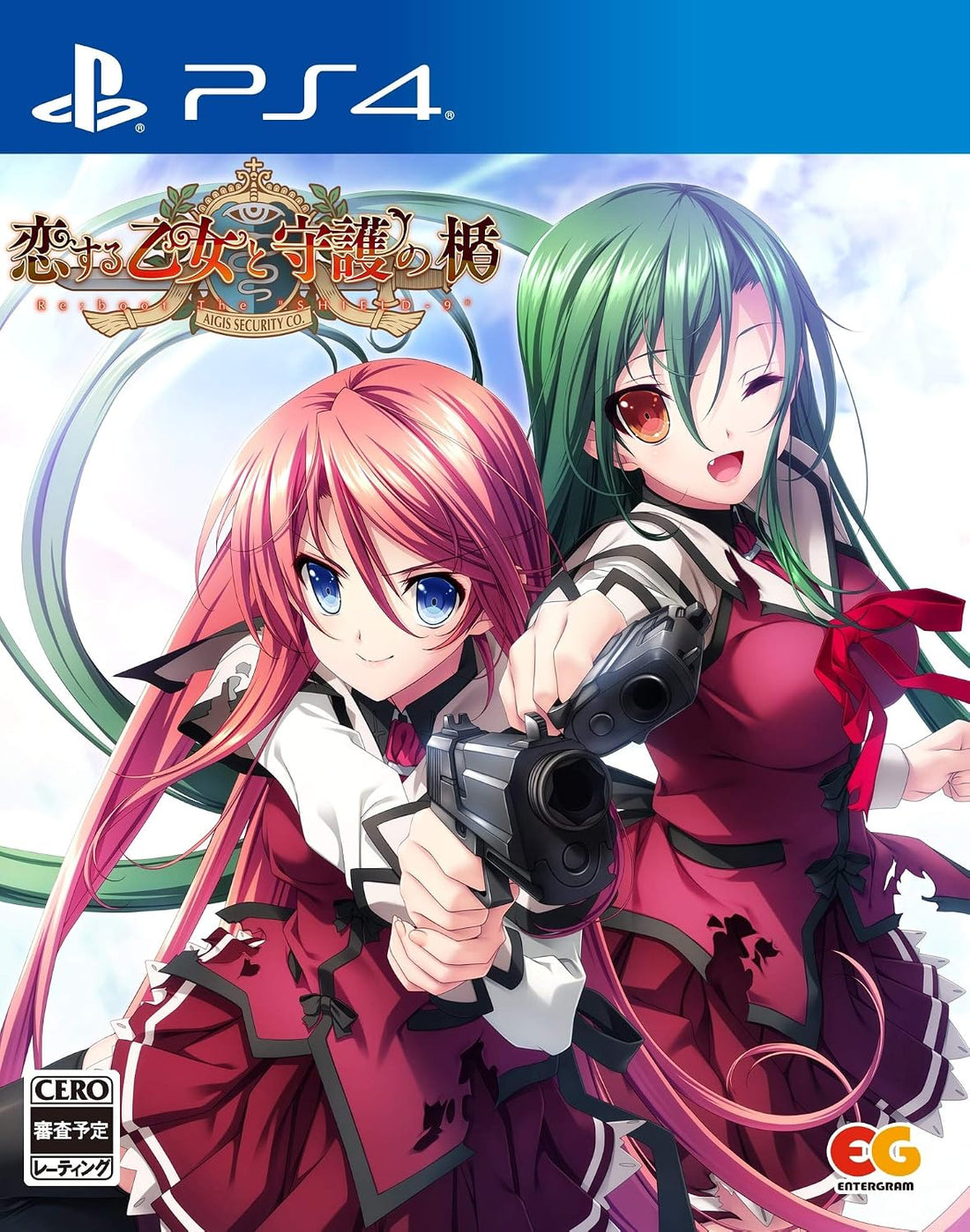 PlayStation 4 Koisuru Otome to Shugo no Tate Re:boot The “SHIELD-9” - Japanese front cover