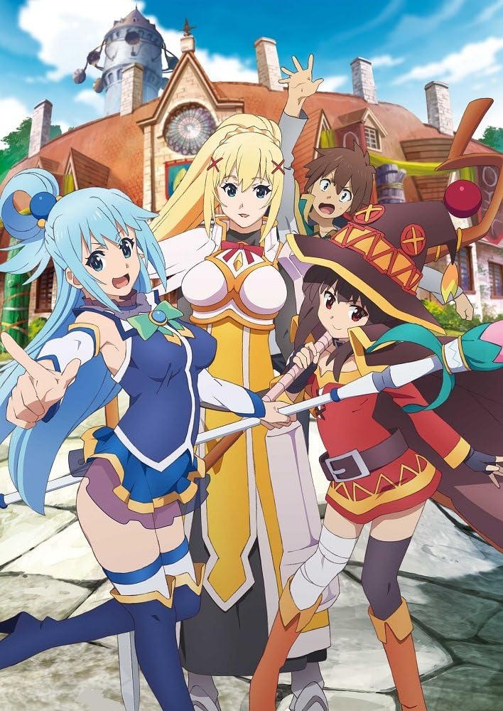 PlayStation 4 KonoSuba Judgment on This Greedy Game - Japanese standard front cover illustration