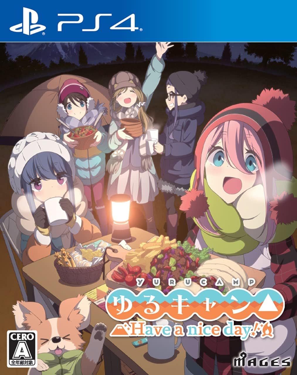 PlayStation 4 Laid-Back Camp: Have a nice day! - Japanese front cover
