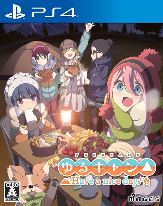 PlayStation 4 Laid-Back Camp: Have a nice day! - Japanese front cover