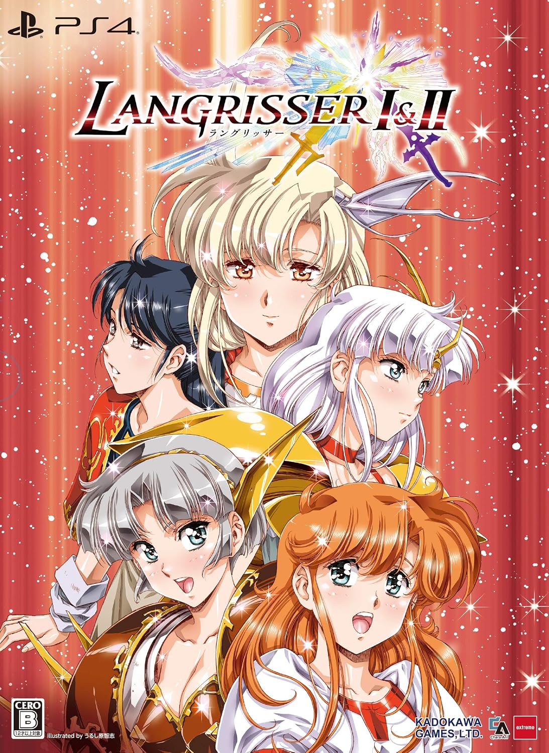 PlayStation 4 Langrisser I & II Limited Edition - Japanese front cover