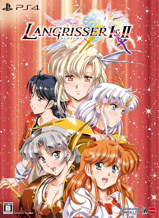 PlayStation 4 Langrisser I & II Limited Edition - Japanese front cover