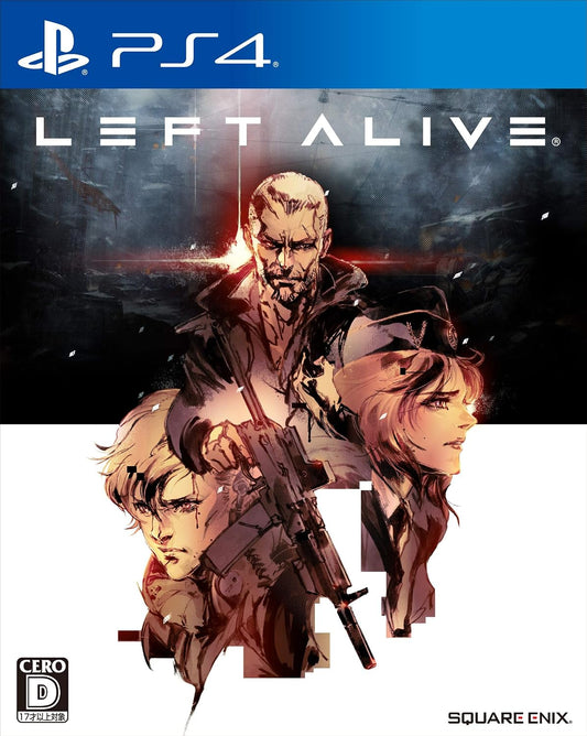 PlayStation 4 Left Alive - Japanese front cover