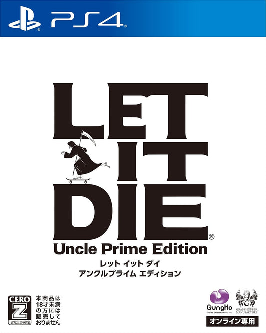 PlayStation 4 LET IT DIE - Uncle Prime Edition - Japanese front cover