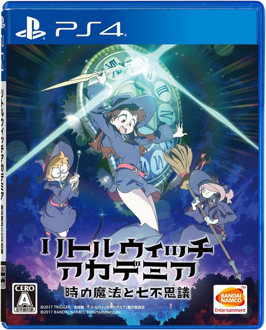PlayStation 4 Little Witch Academia: Chamber of Time - Japanese front cover
