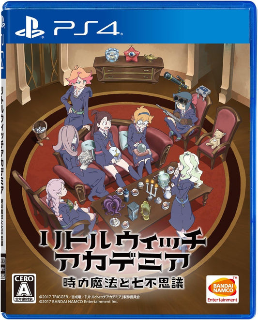 PlayStation 4 Little Witch Academia: Chamber of Time First Production Limited Edition - Japanese front cover