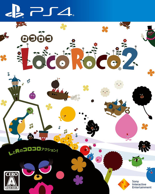 PlayStation 4 LocoRoco 2 - Japanese front cover