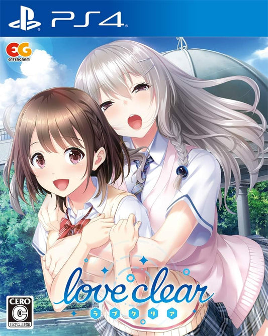 PlayStation 4 Love Clear - Japanese front cover