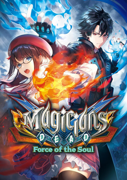 PlayStation 4 Magicians Dead Force of the Soul - Japanese front cover illustration