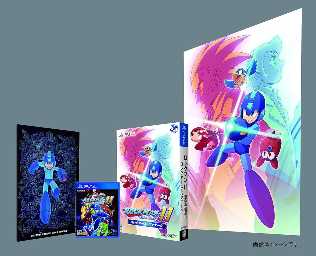 PlayStation 4 Mega Man 11 Collector’s Package - original box, game, starter guidebook and illustrated fabric poster