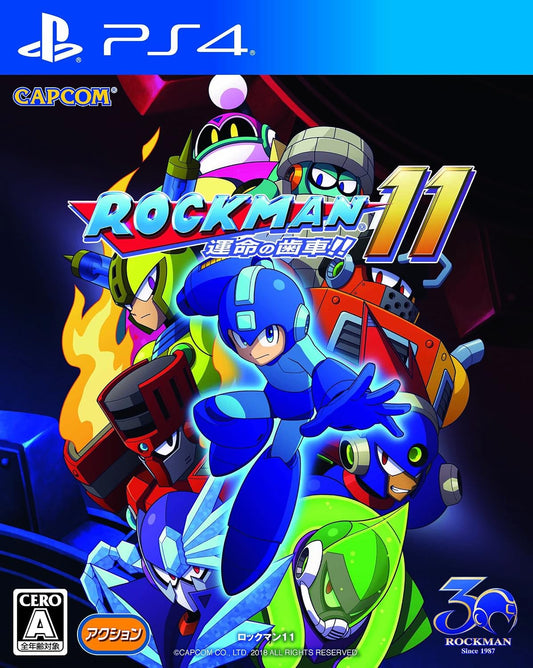 PlayStation 4 Mega Man 11 - Japanese front cover
