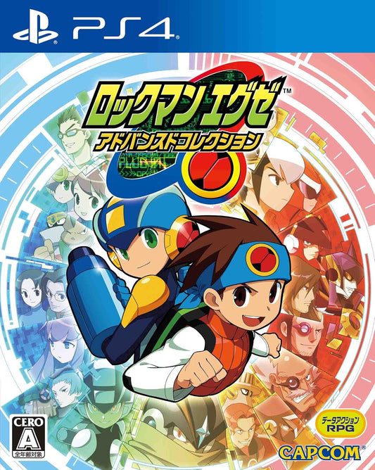 PlayStation 4 Mega Man Battle Network Legacy Collection - Japanese front cover