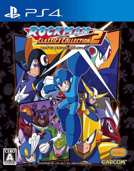 PlayStation 4 Mega Man Legacy Collection 2 - Japanese front cover