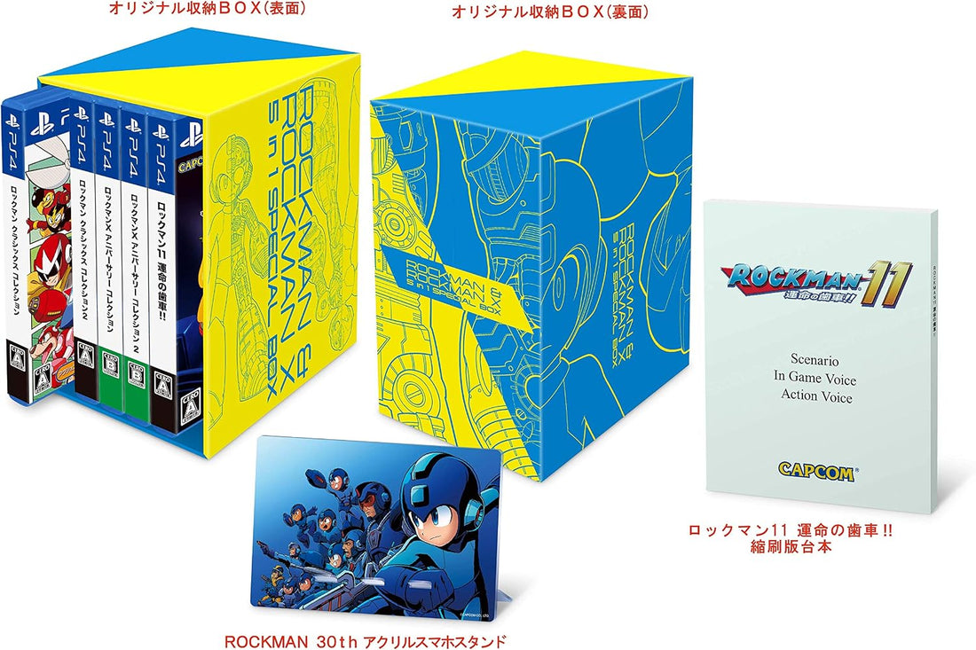 PlayStation 4 Mega Man & Mega Man X 5-in-1 Special Box - original edition physical contents