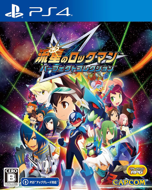 PlayStation 4 Mega Man Star Force Legacy Collection - Japanese front cover