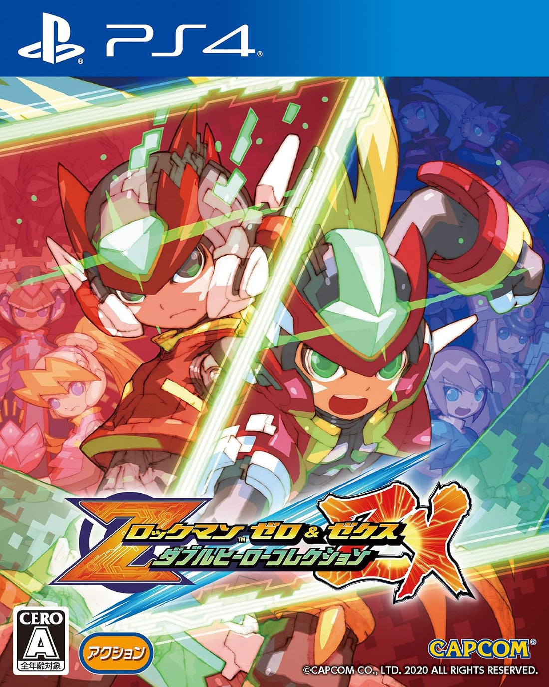 PlayStation 4 Mega Man Zero/ZX Legacy Collection - Japanese front cover