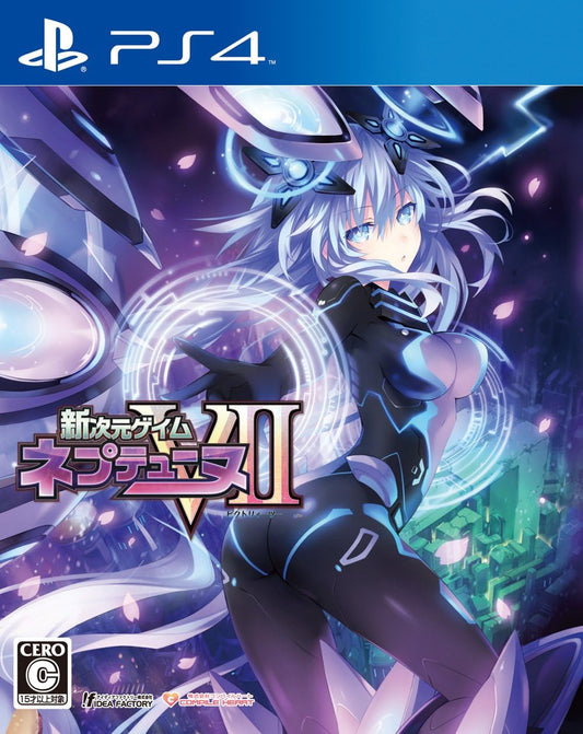 PlayStation 4 Megadimension Neptunia VII - Japanese front cover