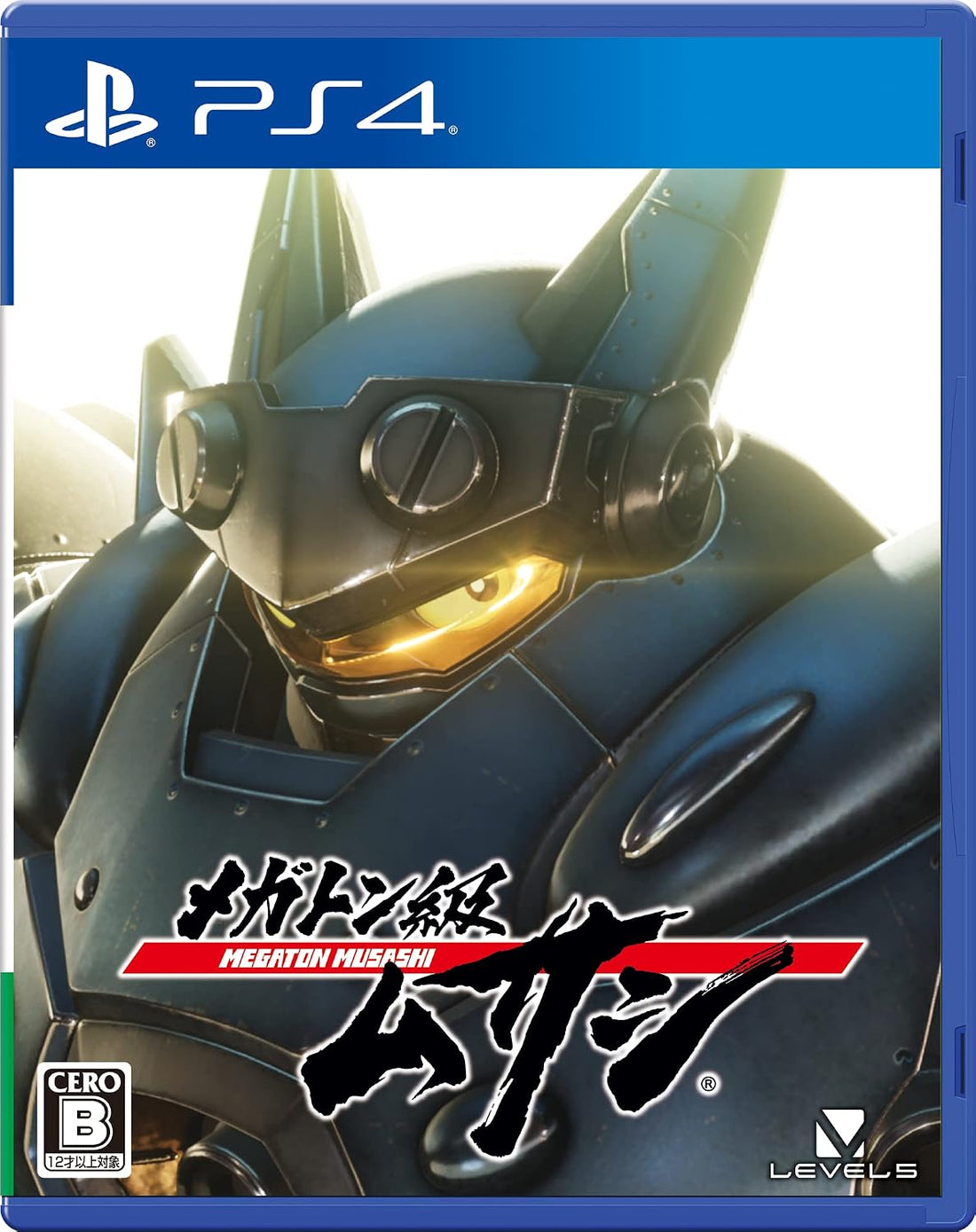 PlayStation 4 Megaton Musashi - Japanese front cover
