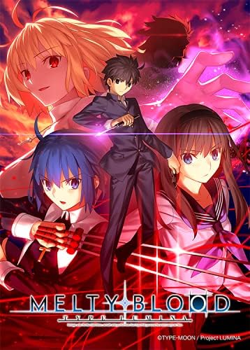 PlayStation 4 MELTY BLOOD: TYPE LUMINA - Japanese front cover illustration