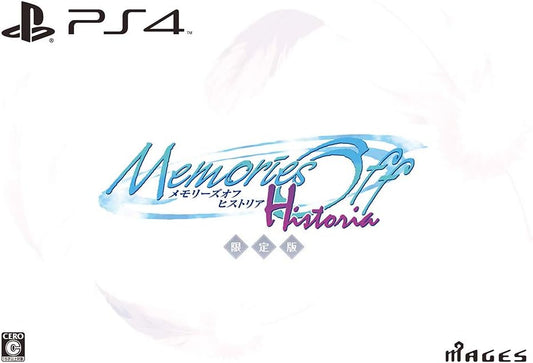PlayStation 4 Memories Off Historia Limited Edition - Japanese front cover