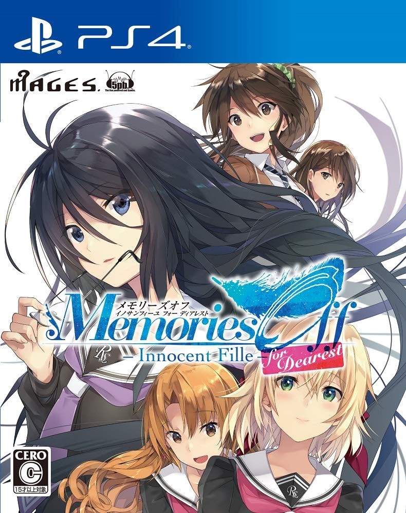 PlayStation 4 Memories Off: Innocent Fille for Dearest - Japanese front cover