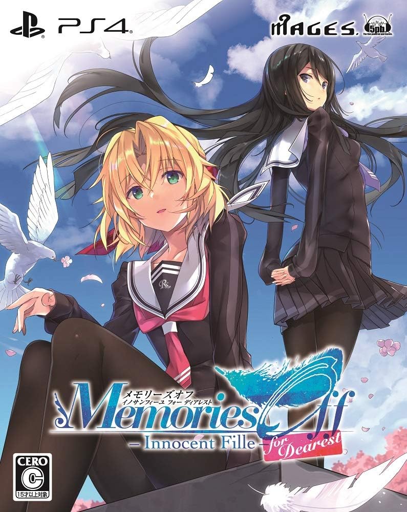 PlayStation 4 Memories Off: Innocent Fille for Dearest Limited Edition - Japanese front cover