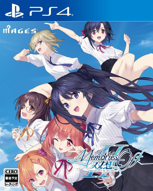 PlayStation 4 Memories Off Sousou: Break out of My Shell - Japanese front cover