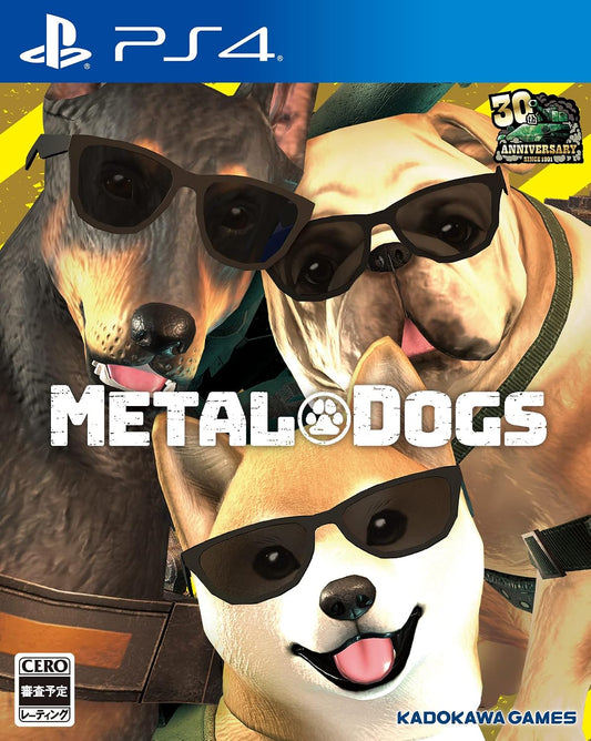 PlayStation 4 METAL DOGS - Japanese front cover