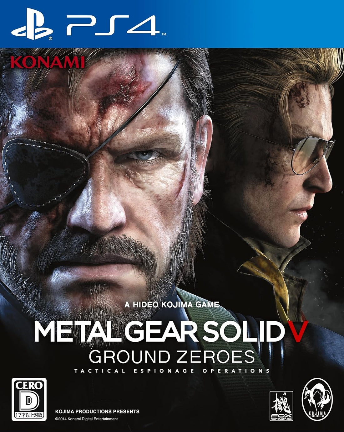PlayStation 4 Metal Gear Solid V: Ground Zeroes - Japanese front cover
