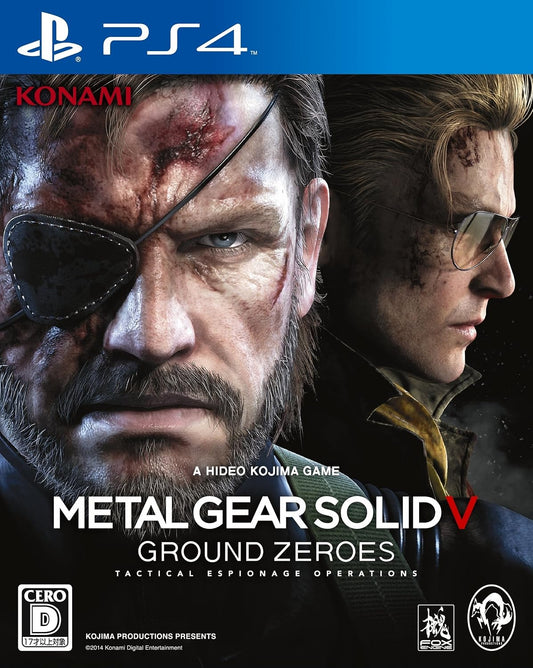 PlayStation 4 Metal Gear Solid V: Ground Zeroes - Japanese front cover