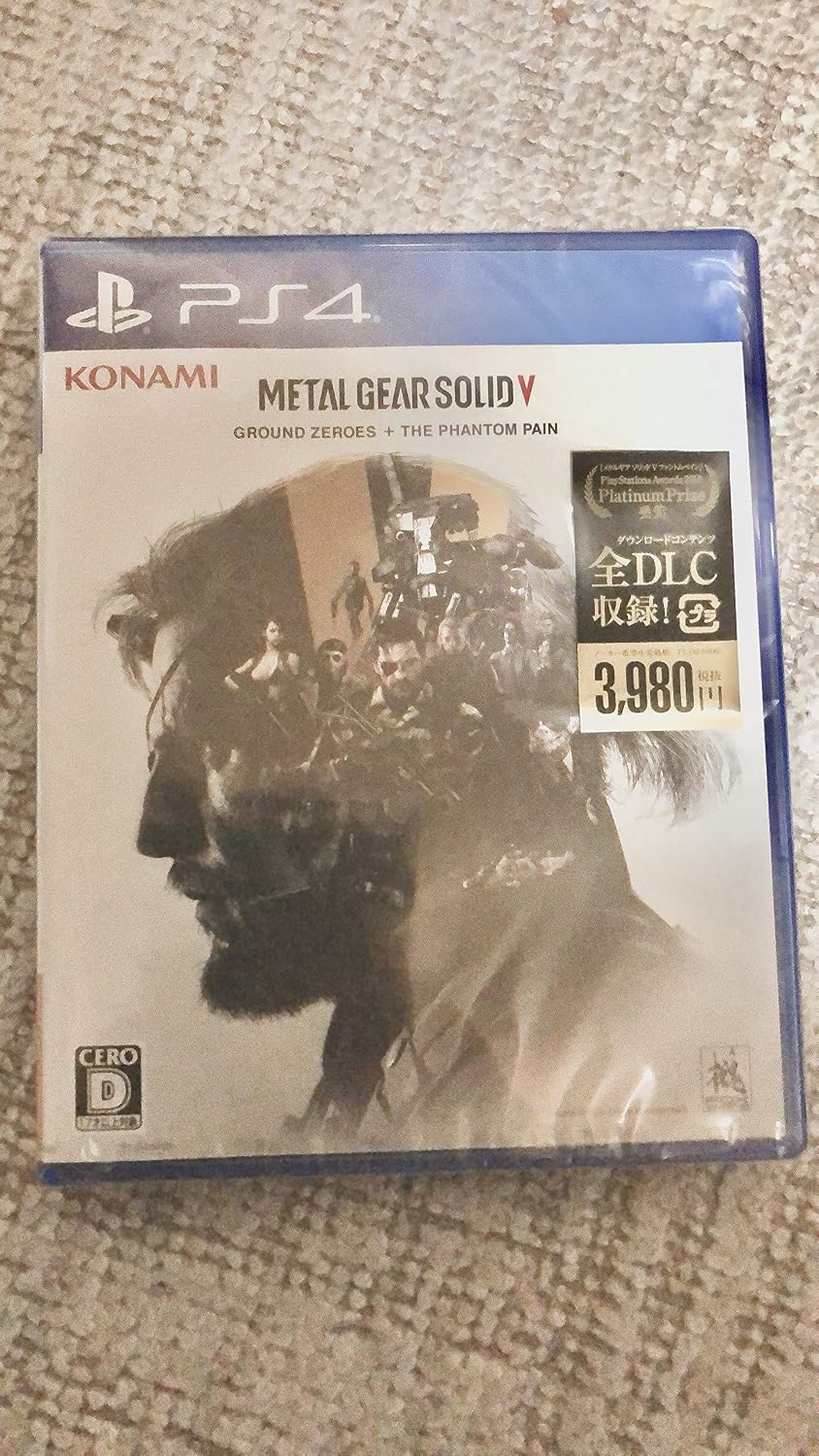 PlayStation 4 Metal Gear Solid V: Ground Zeroes + The Phantom Pain - Japanese front cover