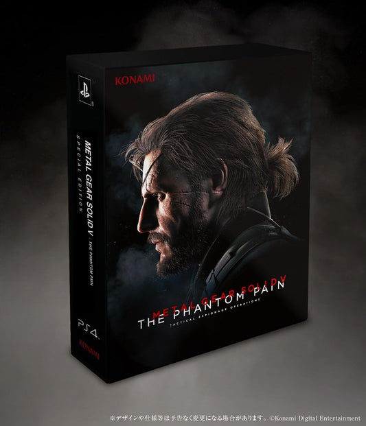 PlayStation 4 Metal Gear Solid V: The Phantom Pain Special Edition - Japanese front cover