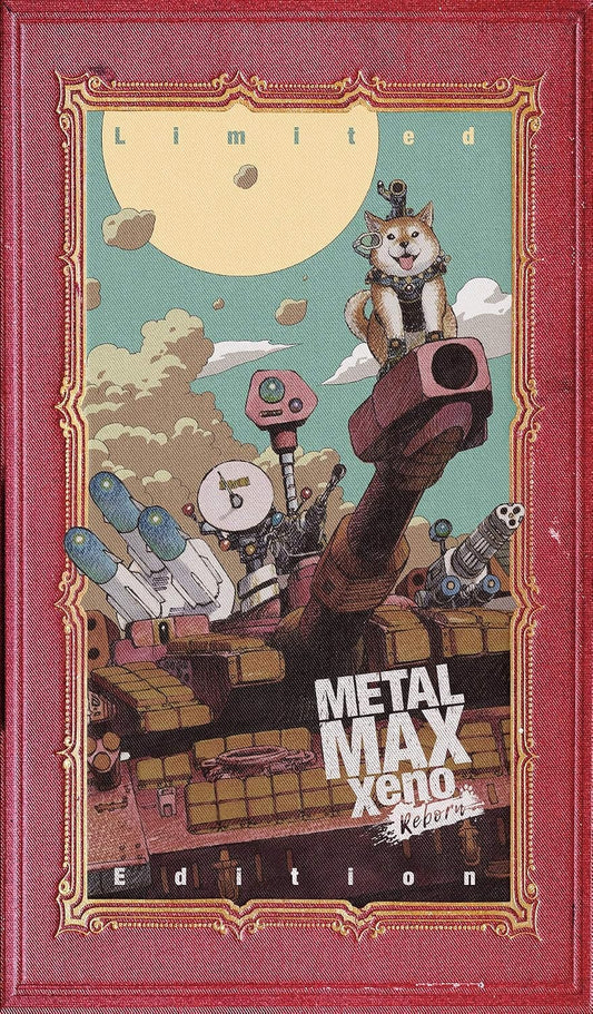 PlayStation 4 Metal Max Xeno Reborn Limited Edition - Japanese art box front
