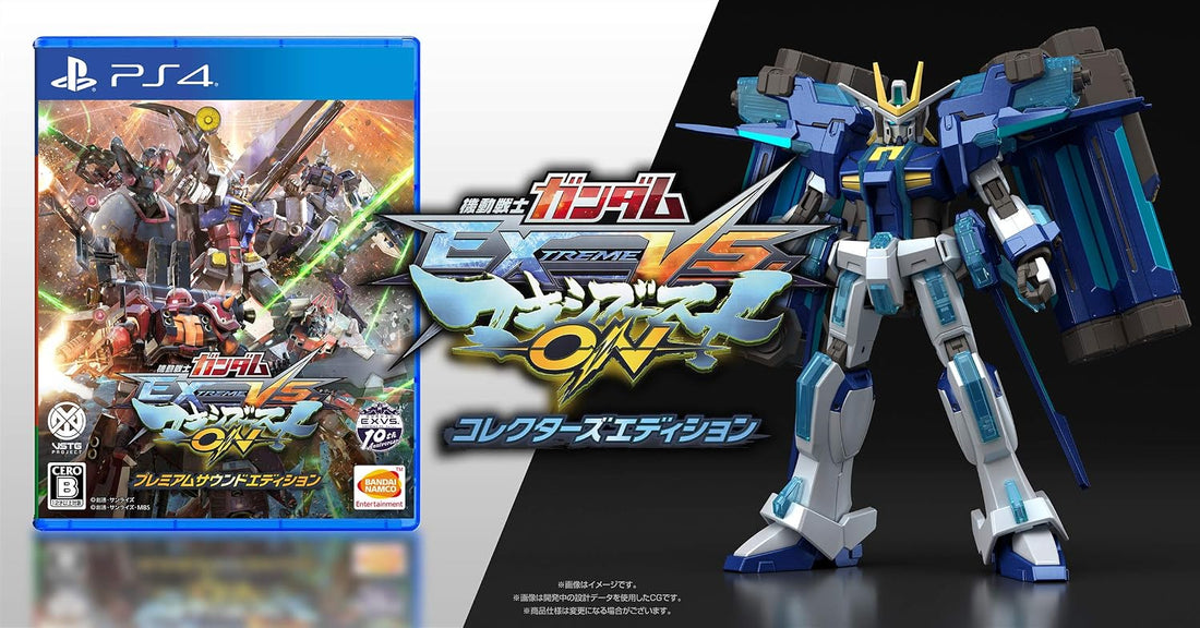 PlayStation 4 Mobile Suit Gundam Extreme VS. Maxi Boost ON Collector’s Edition - original edition physical contents