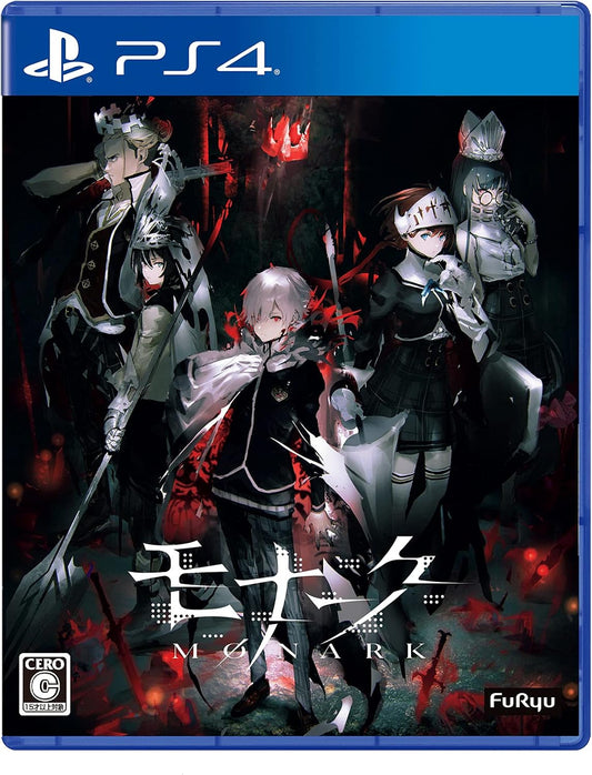 PlayStation 4 Monark - Japanese front cover