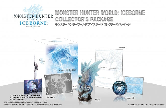 PlayStation 4 Monster Hunter World: Iceborne - Collector’s Package (Physical Accessories) - Japanese PS4 official Capcom Collector Package box and original contents
