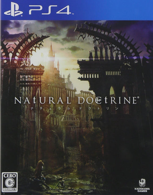 PlayStation 4 Natural Doctrine - Japanese front cover