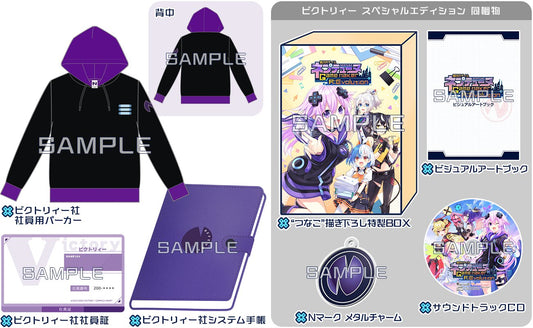 PlayStation 4 Neptunia Game Maker R:Evolution - New Employee Welcome Box - Japanese PS4 official Employee Welcome Box contents