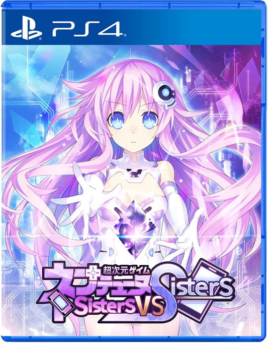 PlayStation 4 Neptunia: Sisters vs Sisters - Japanese front cover
