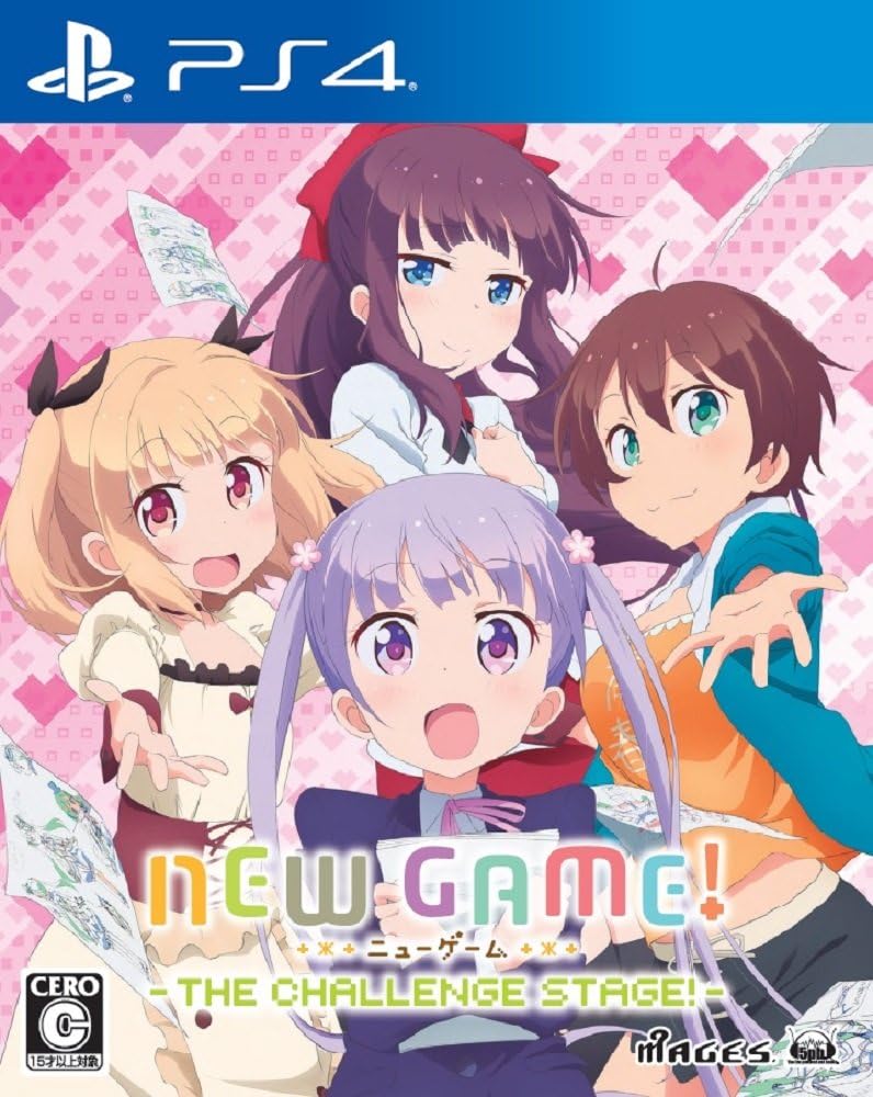 PlayStation 4 New Game! - The Challenge Stage! - Japanese front cover