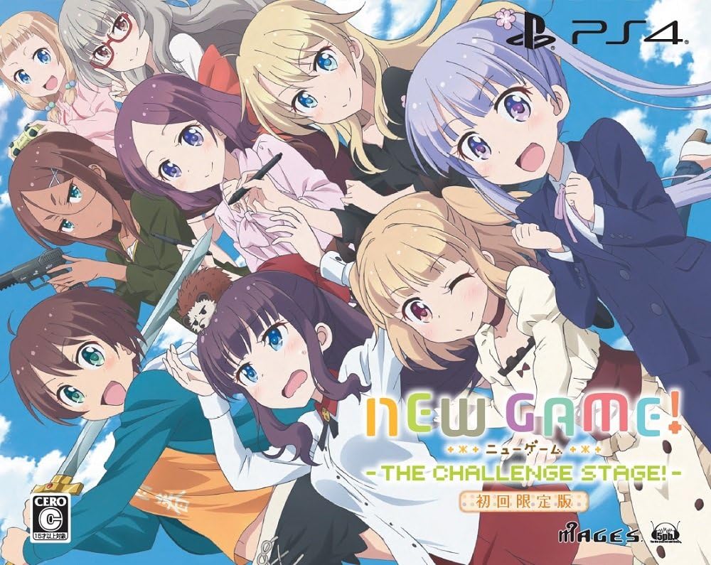 PlayStation 4 New Game! - The Challenge Stage! - Limited Edition - Japanese front cover